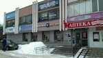 Otdeleniye pochtovoy svyazi Nizhny Novgorod 603163 (Nizhniy Novgorod, Brinskogo Street, 1/1), post office