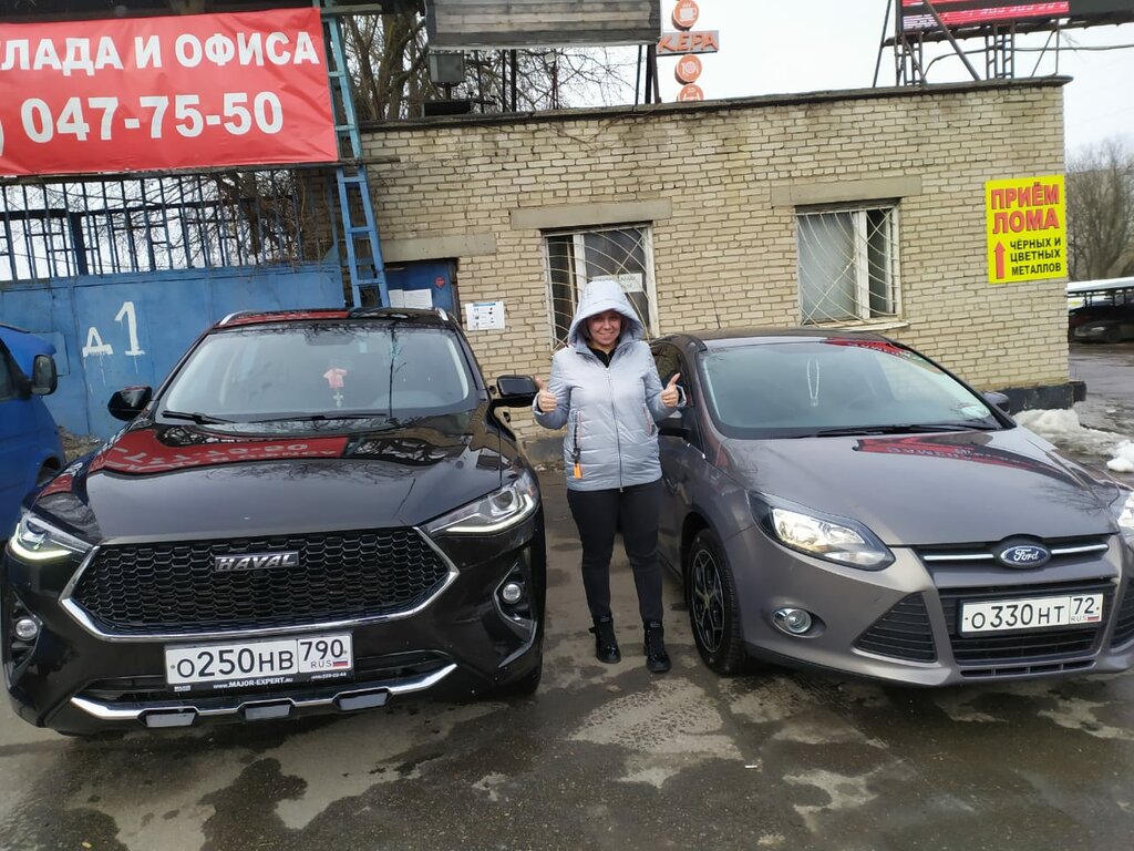 Car service, auto repair Riga Car Service, Krasnogorsk, photo