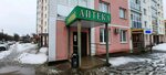 Здоровье (4th Derevenskaya Street, 34), pharmacy