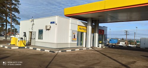 Gas station Rosneft, Juhnov, photo