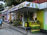 Шанежка (Залесская улица, 115) ، مخبز