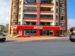 Cihangir Eczanesi (Kayseri, Kocasinan, Uğurevler Mah., 19. Cad., 89), eczaneler  Kayseri'den