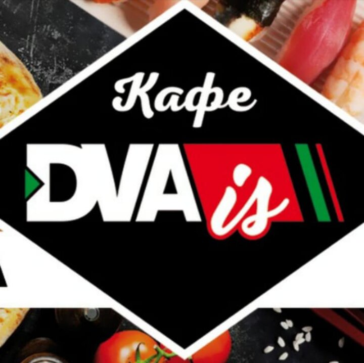 Dvais степная ул 11 поселок иноземцево фото