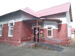 Центр реабилитации населения (Bryansk Urban District, Bezhitskiy City Administrative District, bulvar 50 let Oktyabrya, 6), social rehabilitation centre