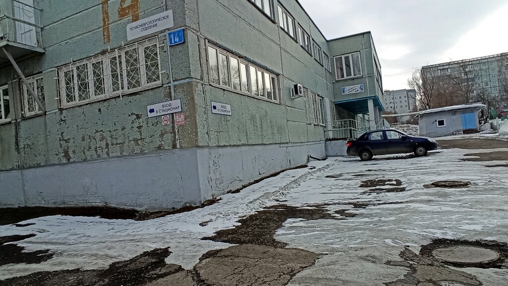 Department of the hospital Mnogoprofilnaya detskaya klinicheskaya bolnitsa № 5, psikhonevrologicheskoye otdeleniye, Kemerovo, photo