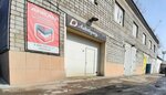 Лис Авто (ulitsa Shakhtyorov, 4с12), servicio de coches, centro de reparación de automóviles