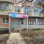 Виктория (rabochiy posyolok Severny, Olimpiyskaya Street, 5), hairdresser