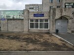 Творческая лаборатория Красноярского городского дворца культуры (Maerchaka Street, 42), club de música