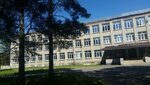 MBOU SSH №1 (Krasnoarmeyskaya ulitsa, 3), school