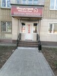 Mebelnaya industriya (Gagarina Street, 73), custom furniture