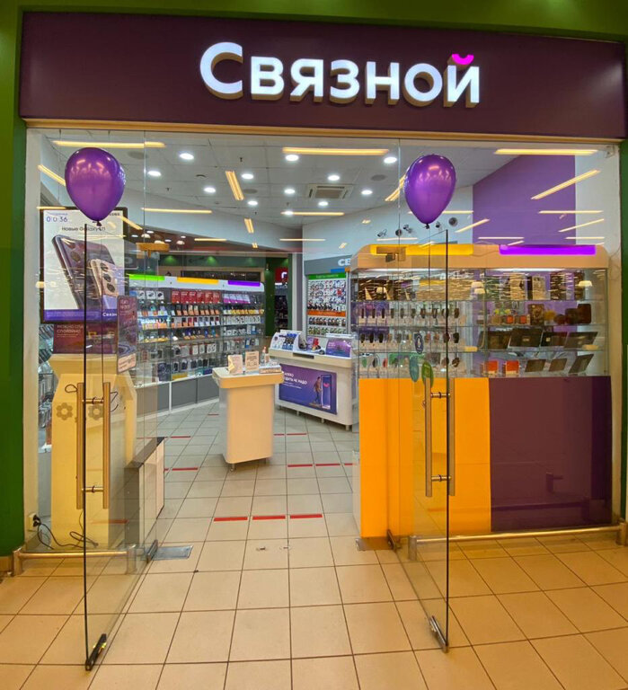 Electronics store Svyaznoy, Moscow and Moscow Oblast, photo