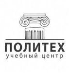 Ano Polytech (Gamsonovsky Lane, 2с1), centro de estudios avanzados