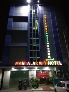 Гостиница Mandalar May Hotel в Мандалае