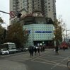 Chunyi Book Hotel Chengdu Xinnanmen