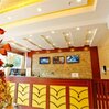 GreenTree Inn Jiangsu Suqian Siyang Bus Station Business Hotel