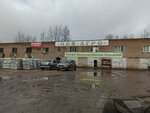 Nov-Agro (Novaya Melnitsa Village, 17А) ، الأسمدة