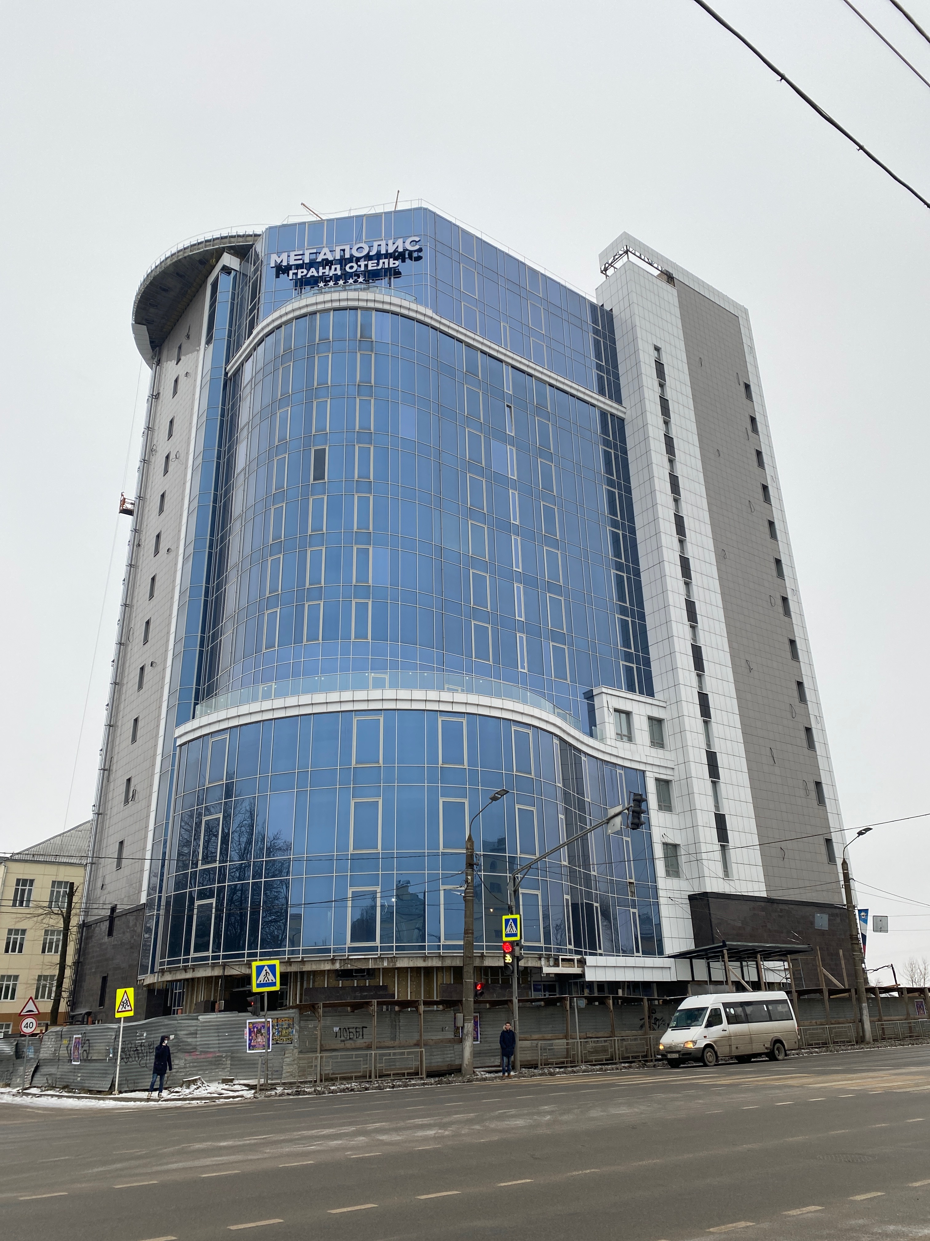 Фото Мегаполис