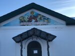 Духовно-просветительский центр во имя святого преподобного Иоанна Лествичника (Moskovskaya ulitsa, 68) ، التعليم الديني