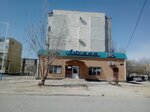 Aisana (mikrorayon Akmeshit, 24), grocery