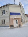 Томский государственный университет в г. Югре Кемеровской области (Leningradskaya ulitsa, 1/2), university