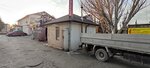 Пиломатериалы (Autonomous Republic of Crimea, Yalta), lumber