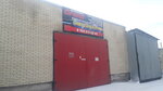 Grand (Nïkolay Gogol Street, 2/2), car service, auto repair