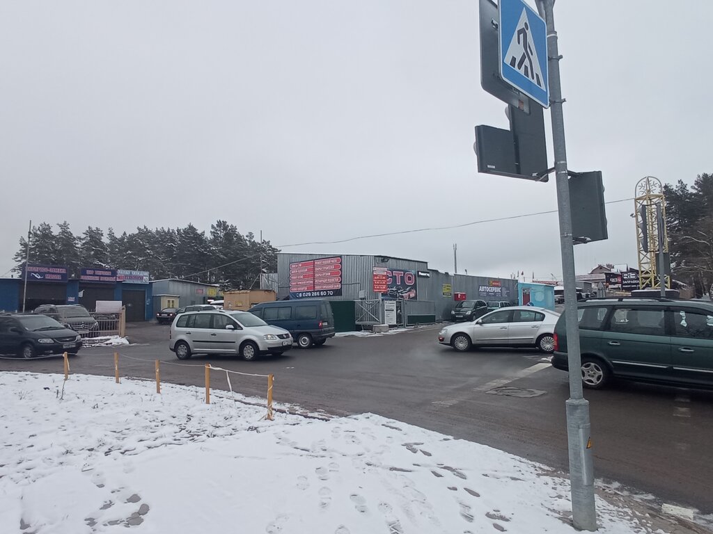 Express oil change Автосервис, Grodno, photo