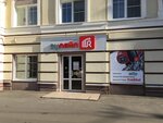 Daewoo Enertec (Vasenko Street, 15), heating equipment and systems