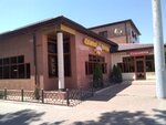 Старая площадь (Krasnaya Street, 10), cafetería