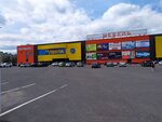 Мебель Черноземья (mikrorayon Davydovskiy-3, 11), furniture store