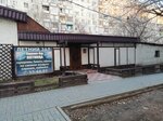 Pyatnitsa (Kubanskaya Street, 27/1), karaoke
