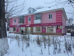 Magnit Kosmetik (ulitsa Ilyicha, 23А) ، متجر بيع العطور ومستحضرات التجميل