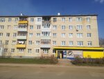 Магазин разливного пива (ulitsa Menzhinskogo, 43) ، متجر بيع البيرة