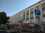 Классик (Комсомольская ул., 66), магазин одежды в Орле