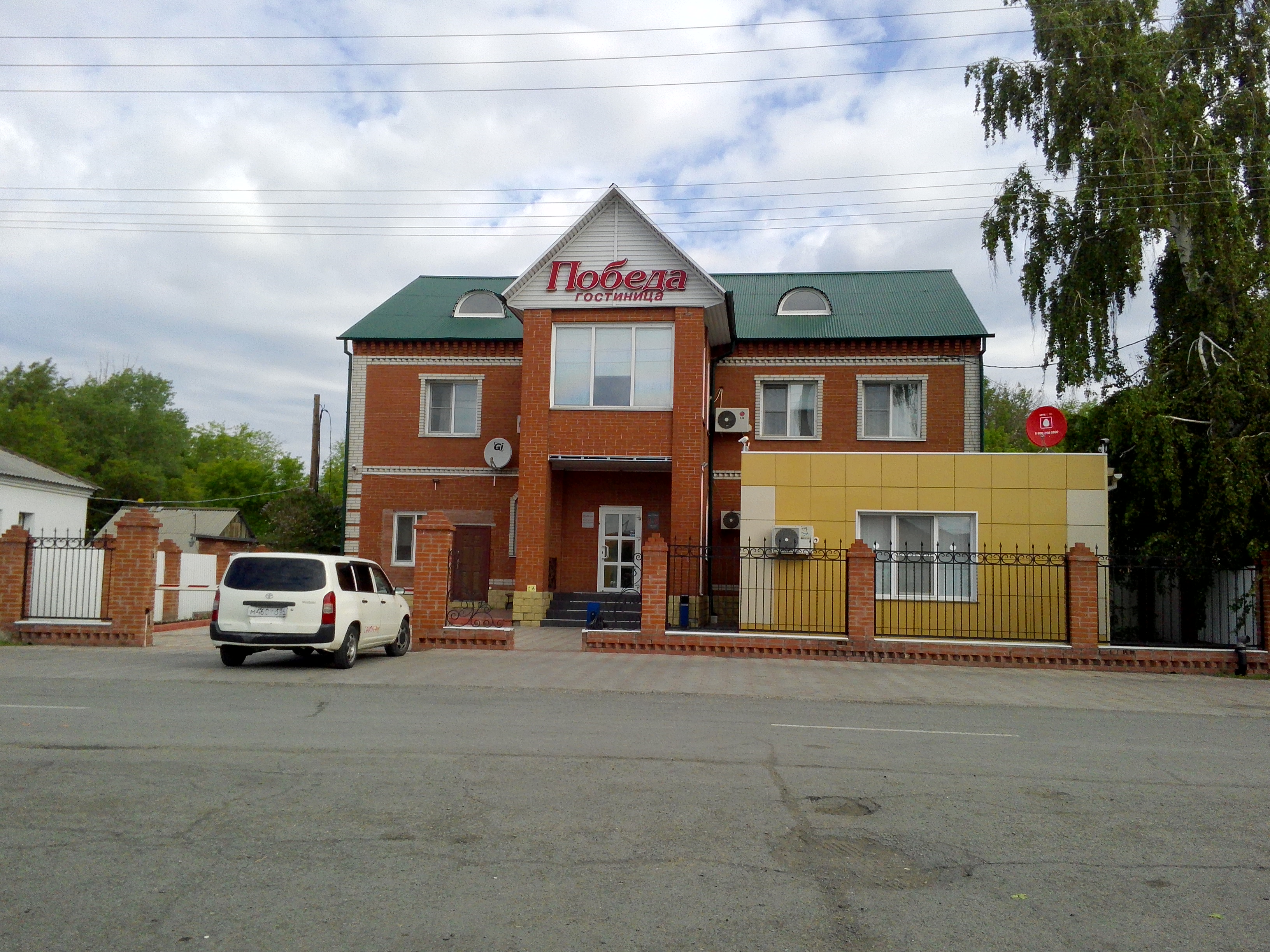 Фото отеля 1