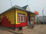 Бычок&пятачок (posyolok Novoyeniseysk, ulitsa Kalinina, 16Б), tienda de carnes, embutidos