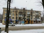 Niks (Maksima Gorkogo Street, 10/14), estudio de manicura