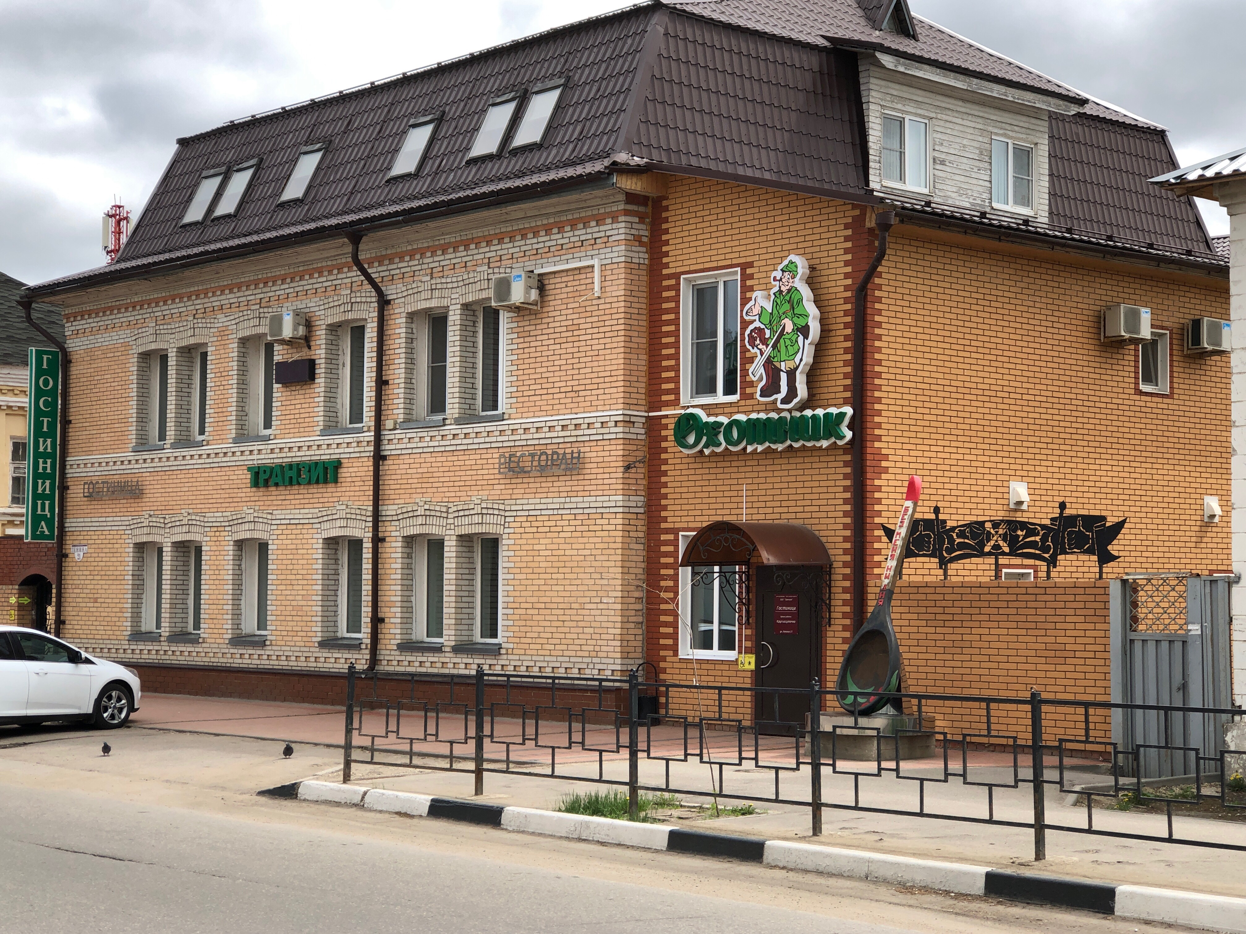 Фото отеля 5