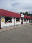 Улитка (Abakanskaya ulitsa, 63), toys and games