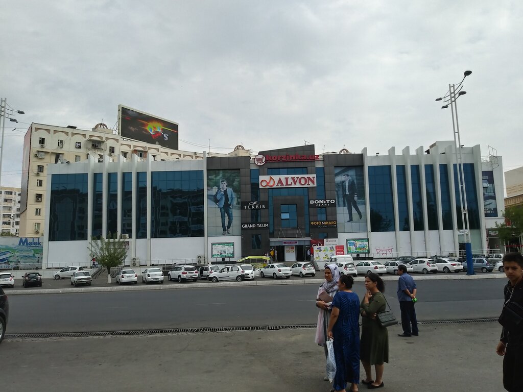 Supermarket Korzinka, Tashkent, photo