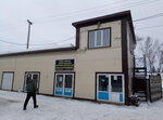 Ремонт квартир (Pervoprokhodtsev Street, 2с3), trabajos de construcción y acabado