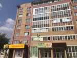 Вентиляции и кондиционирование (ulitsa Lunacharskogo, 31) ، أنظمة التهوية