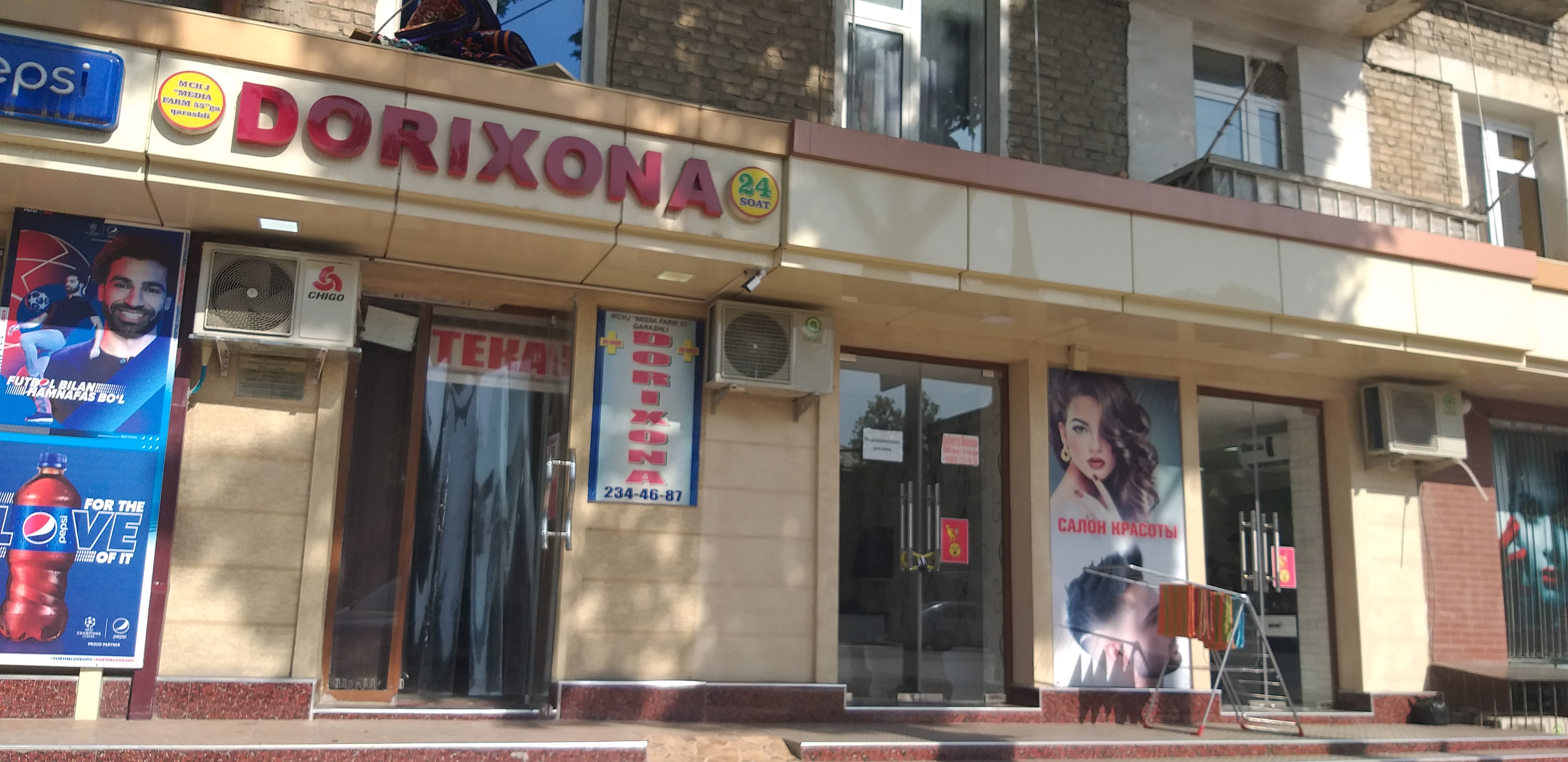 Dunyoning eng mashhur porno yulduzlari