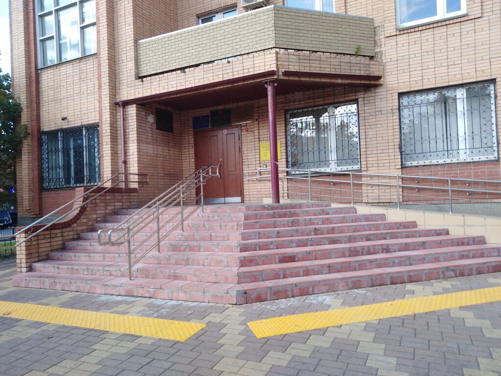 Centro de empleo Ramensky tsentr Zanyatosti Naseleniya g. Ramenskoye, , foto