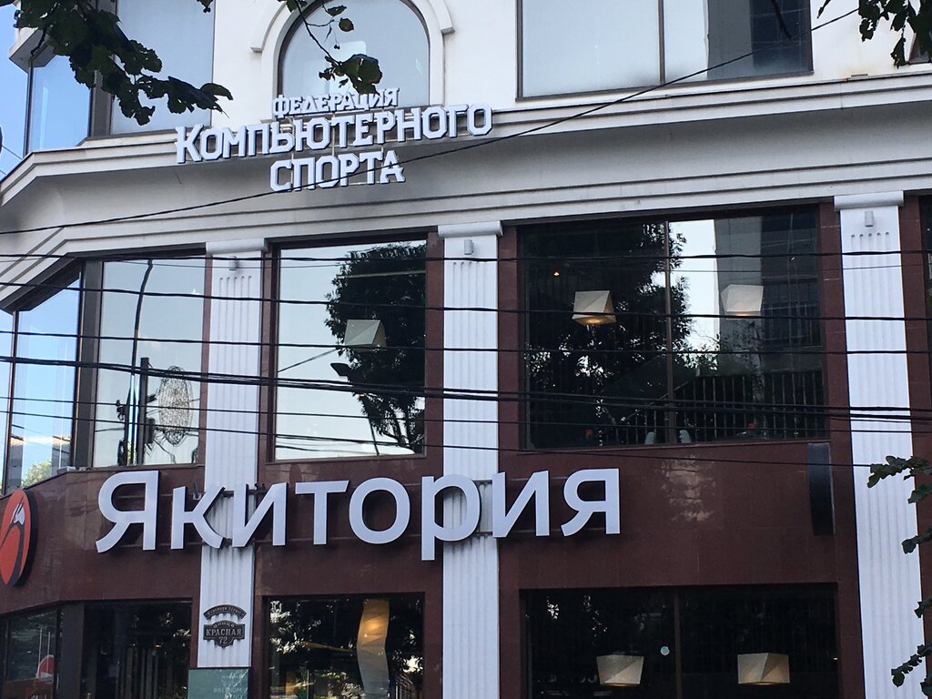 Colizeum красная ул 72 фото