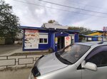 Гастрономчик (Svobodny, ulitsa Sergeya Lazo, 75), tienda de productos