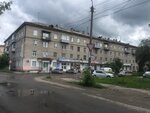 Aptechny punkt Darita (Barnaulskaya Street, 6), farmacia