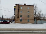 Otdeleniye pochtovoy svyazi Kartaly 457358 (Kartaly, Yubileynaya ulitsa, 8), post office