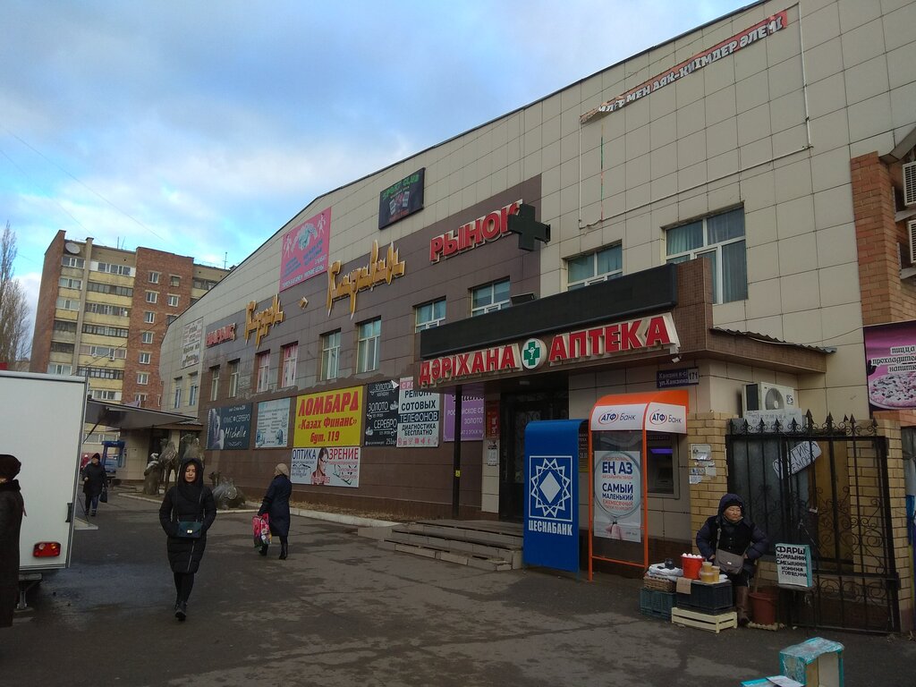 Confectionary Крендель, Pavlodar, photo