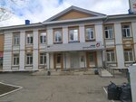 АНО Долголетие (Локомотивная ул., 85), культурный центр в Ульяновске